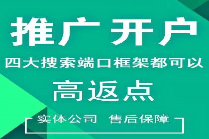 快手信息流内容策划与执行